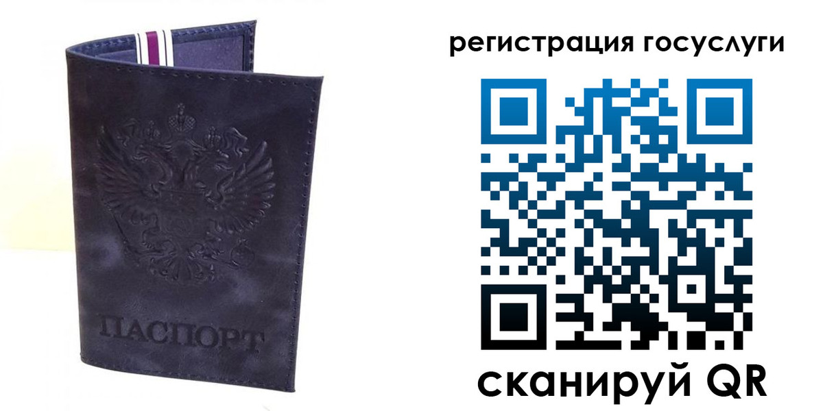 форма 3 в Ачинске